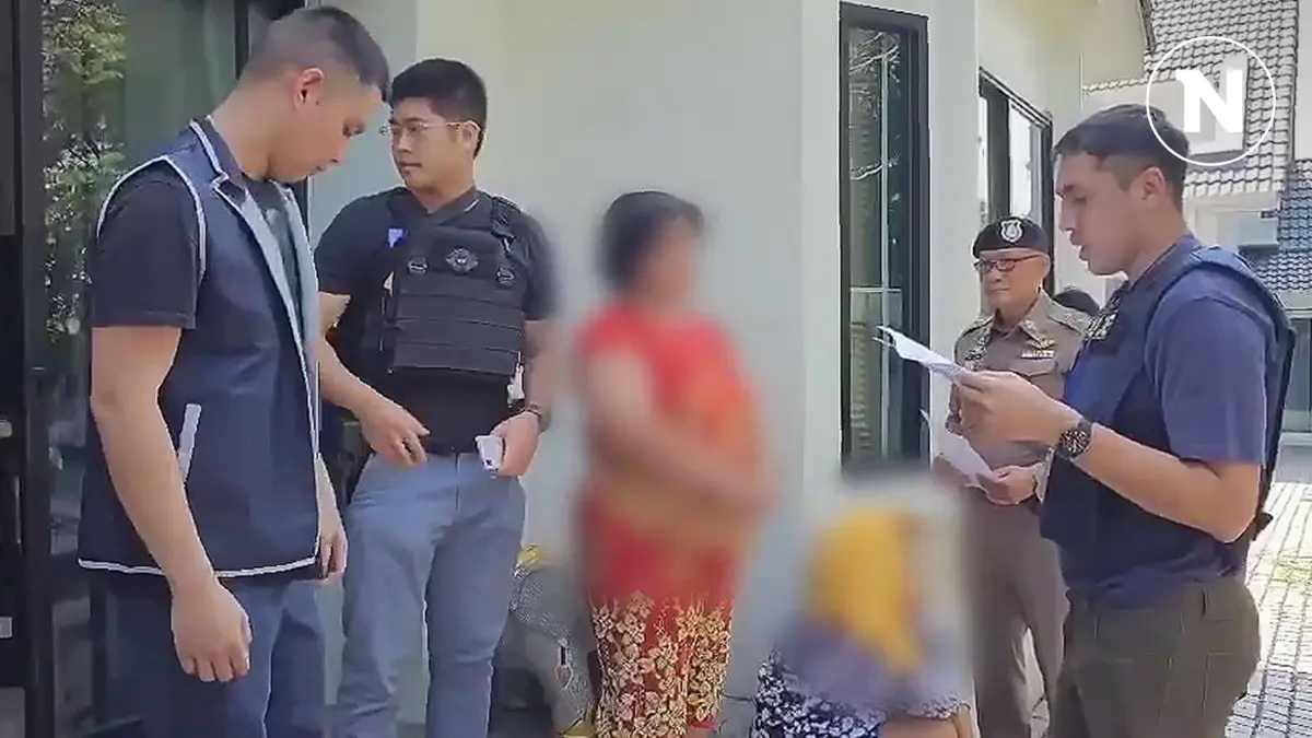 บุกรวบ “แม่เสี่ยโป้” คาบ้านหรูย่าน พุทธมณฑลสาย 2 หนีหมายจับพนันออนไลน์ ปี 64 บุกรวบ “แม่เสี่ยโป้” คาบ้านหรูย่าน พุทธมณฑลสาย 2 หนีหมายจับพนันออนไลน์ ปี 64