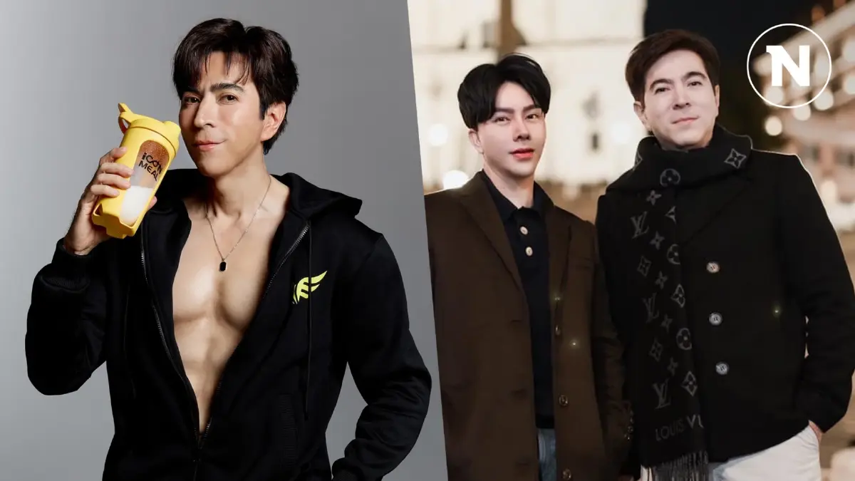 เปิดใจ "แซม ยุรนันท์" ปมธุรกิจดิไอคอนกรุ๊ป เผยความรู้สึก "บอสพอล" ล่าสุด เปิดใจ "แซม ยุรนันท์" ปมธุรกิจดิไอคอนกรุ๊ป เผยความรู้สึก "บอสพอล" ล่าสุด