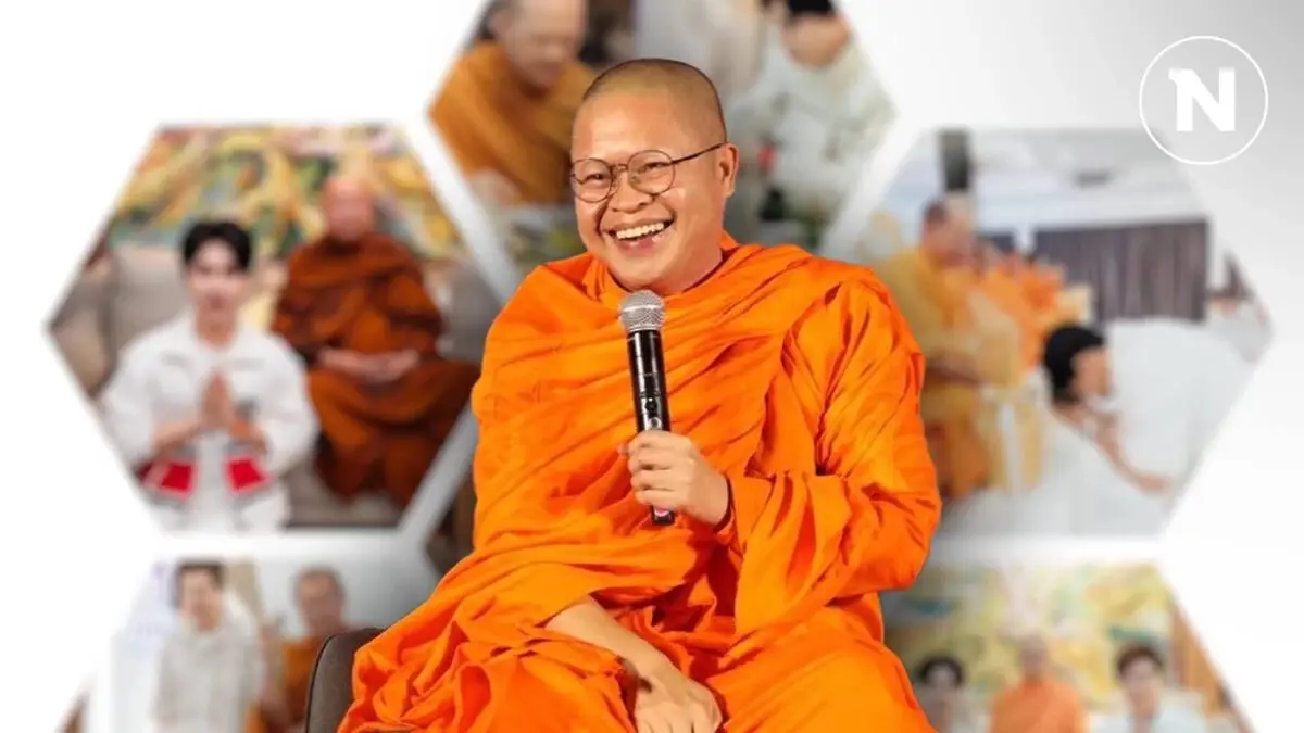 กมธ.ศาสนา เล็งถกปม “ว.วชิรเมธี” เทศน์แฝง “ดิไอคอน” กมธ.ศาสนา เล็งถกปม “ว.วชิรเมธี” เทศน์แฝง “ดิไอคอน”