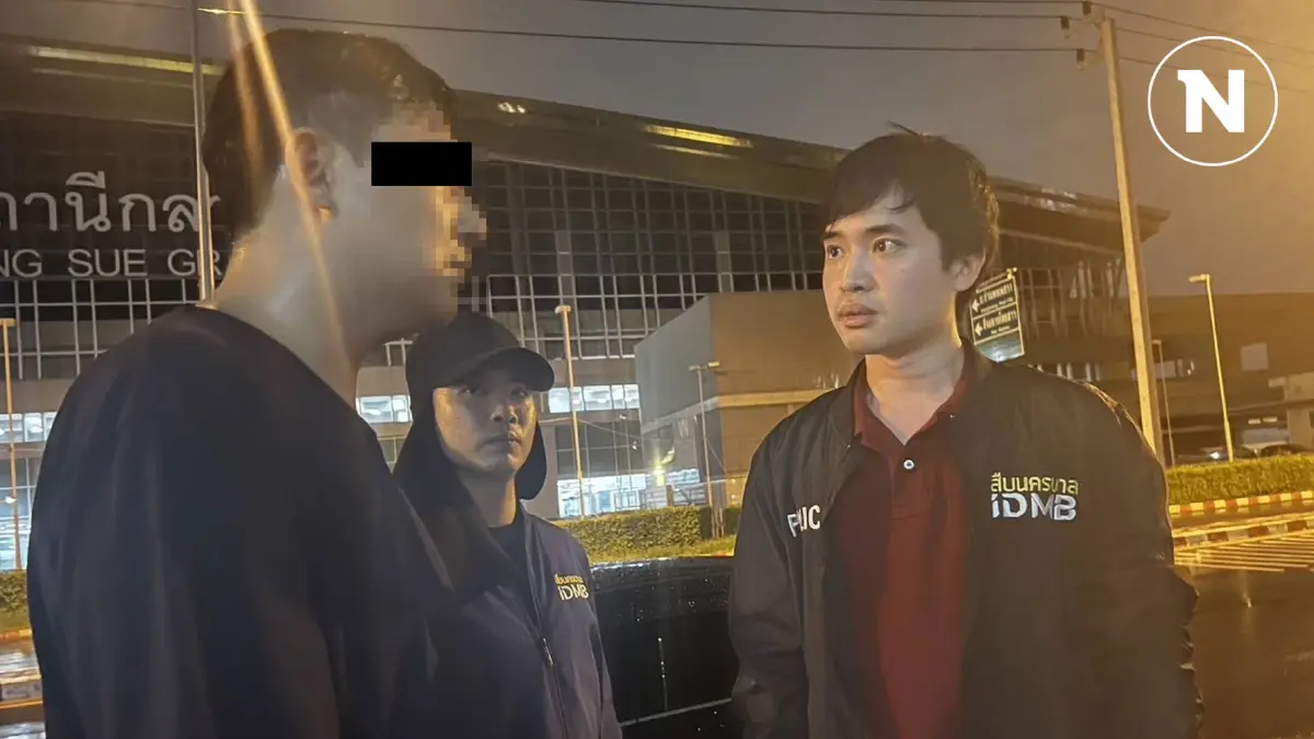 "สืบนครบาล" รวบตำนานไฮโซเก๊ “เสี่ยมีน” ผันตัวมาซื้อขายทะเบียนประมูลทิพย์