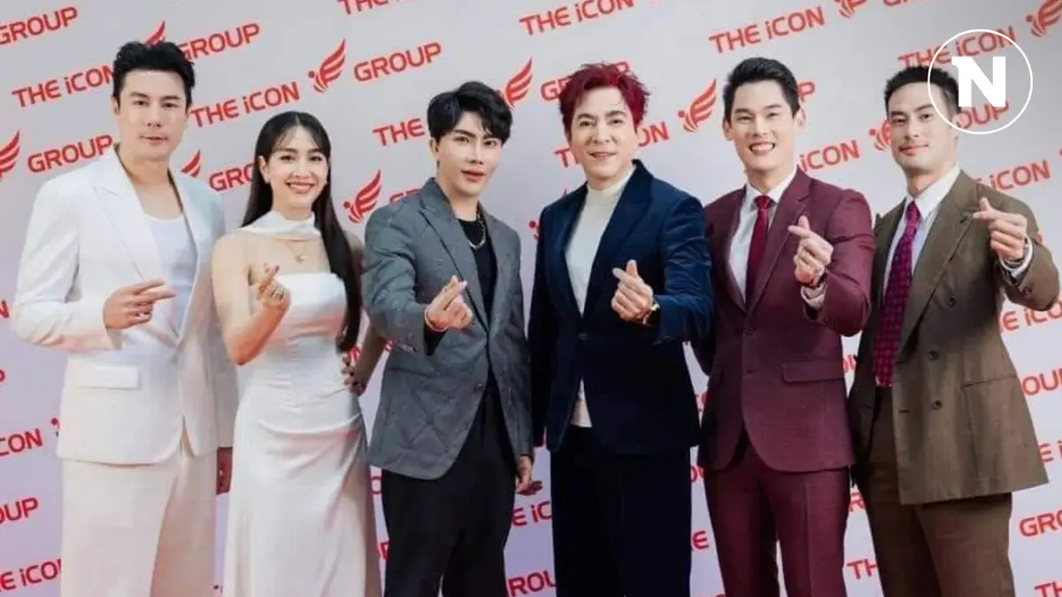 งานเข้า! ก๊วน CEO The Icon Group ปปง.เร่งสืบทรัพย์ทุกรายการ ตร.สั่งอายัด กันโยกหนีได้
