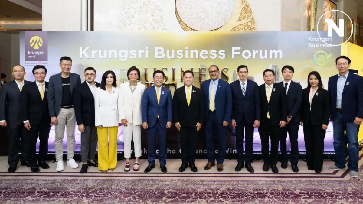 กรุงศรี จัดสัมมนาใหญ่ประจำปี Krungsri Business Forum 2024 แนะแนวทางข้ามฝ่าขีดจำกัด พร้อมก้าวสู่ความยิ่งใหญ่แบบ Business Titans บนโลกธุรกิจ