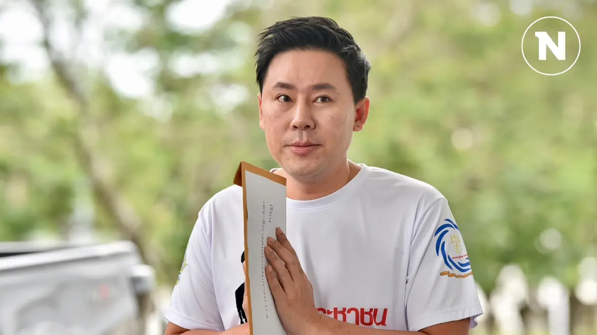 "ทนายตั้ม" ยังไม่ฟ้องจริยธรรม นายกฯอิ๊งค์ รอดูผลงานปราบเว็บ - แก๊งคอลฯ