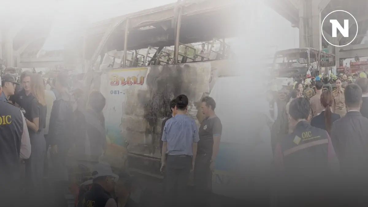 คปภ. ลงพื้นที่เร่งประสานช่วยเหลือด้านประกันภัย เหตุรถบัสนักเรียนไฟไหม้ คปภ. ลงพื้นที่เร่งประสานช่วยเหลือด้านประกันภัย เหตุรถบัสนักเรียนไฟไหม้