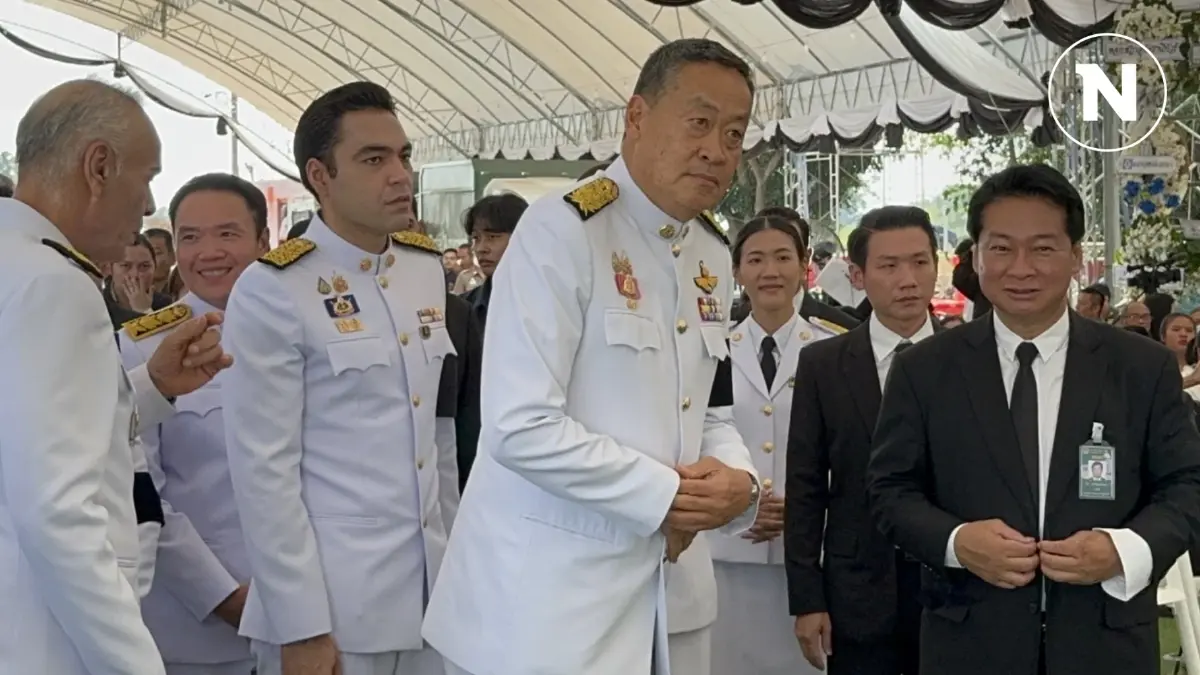 "เศรษฐา" ร่วมพระราชทานเพลิง 23 ครู-นักเรียน "เศรษฐา" ร่วมพระราชทานเพลิง 23 ครู-นักเรียน