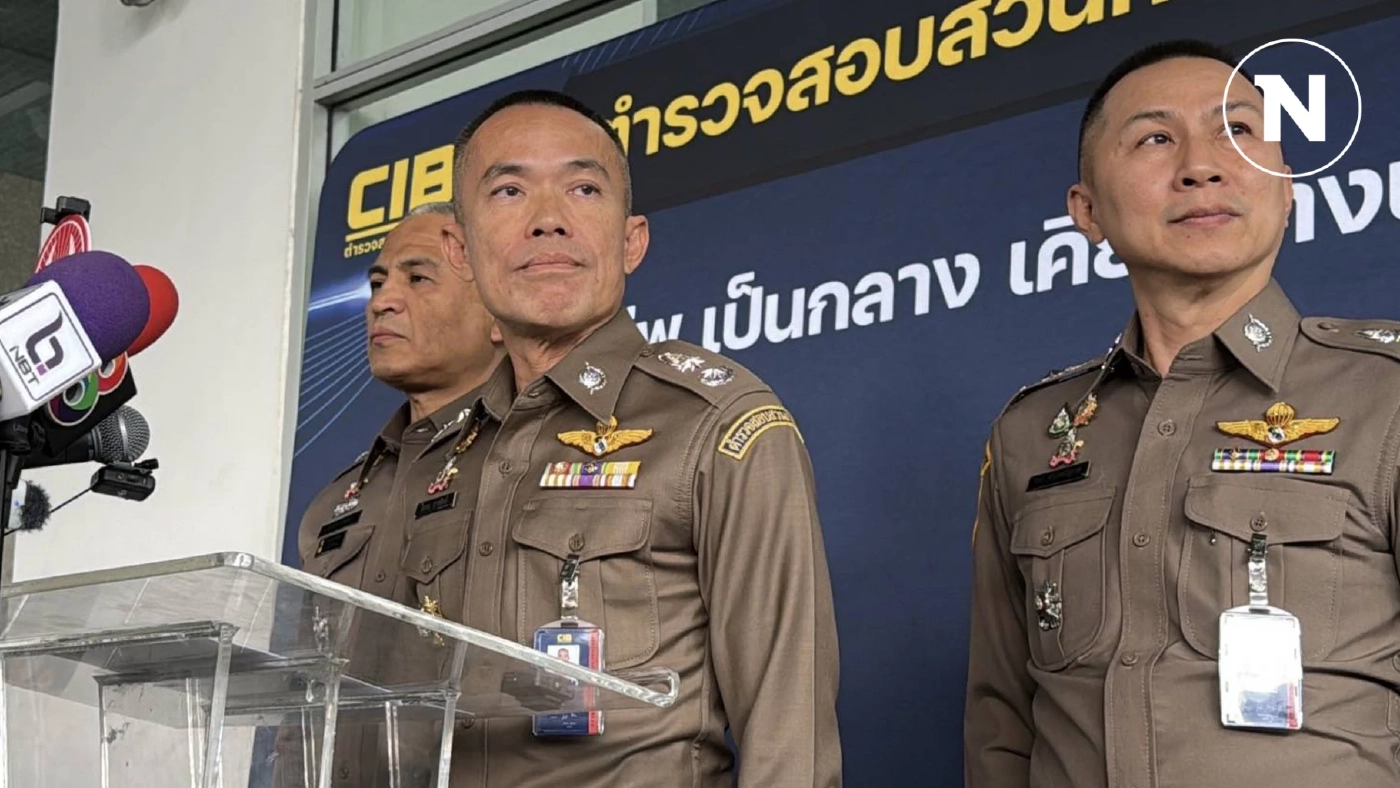 จ่อฟันฟอกเงินแก๊ง "ดิไอคอน" ถ่ายเททรัพย์สิน เร่งขยายผลล๊อตสองไม่เว้นพระ