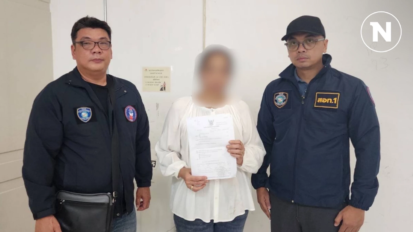 "เชฟอ้อย" โดนรวบ ข้อหา "ยักยอกทรัพย์" (มีคลิป)