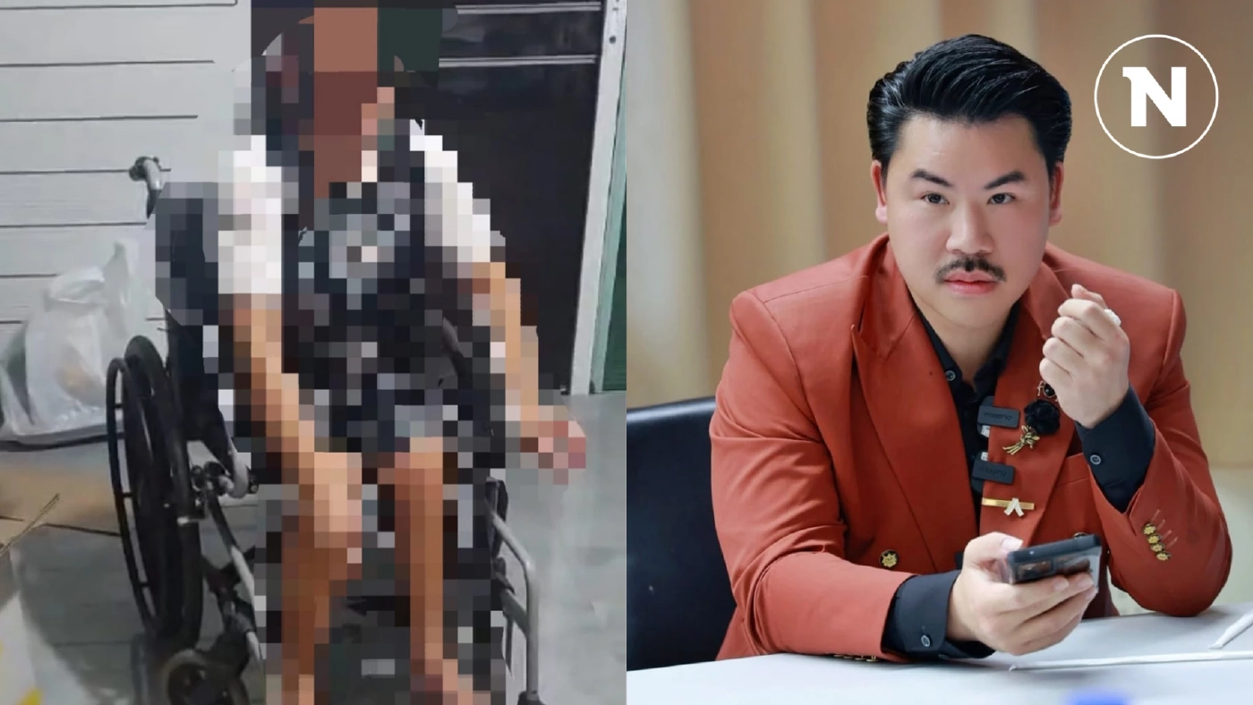 บิ๊กบอสบริษัทดังว่าไง "กัน จอมพลัง" แฉเอารูปสาวพิการไปสร้างแรงบรรดาลใจเก๊