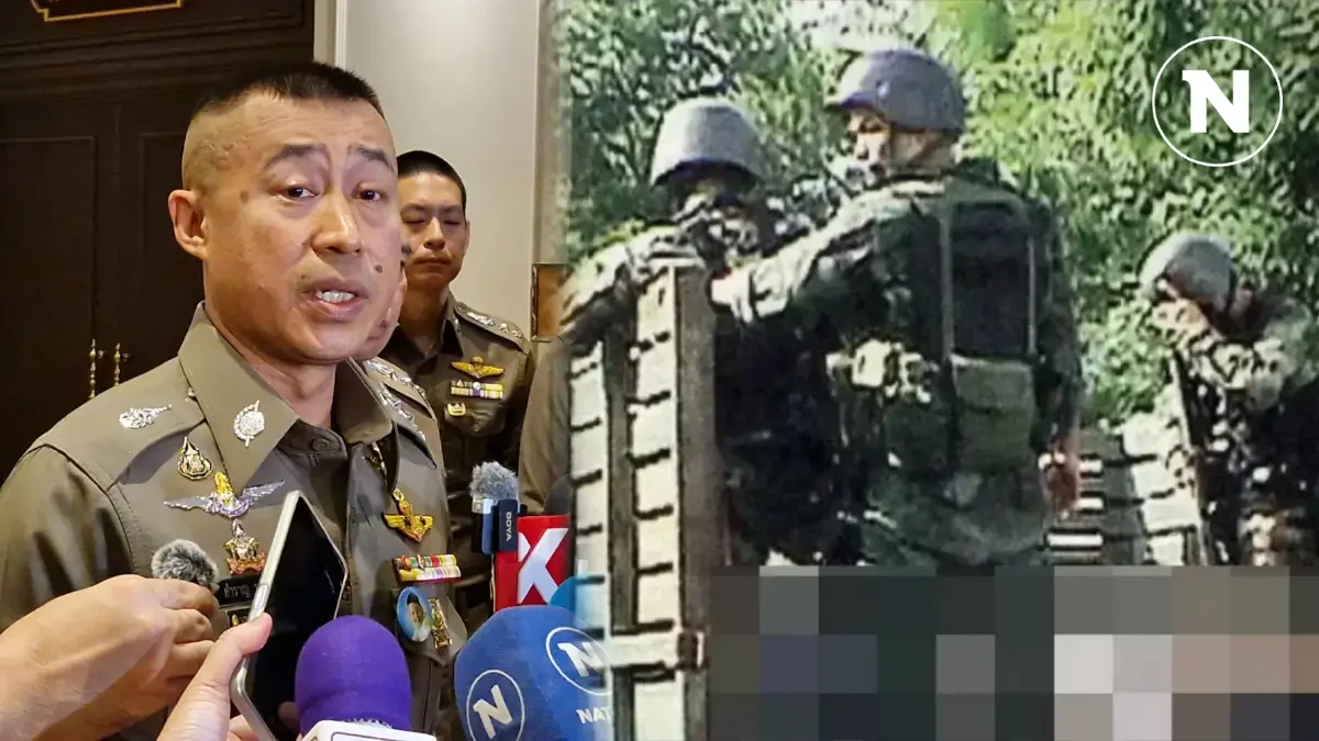 "ผู้ช่วย ผบ.ตร". ยันตามจับผู้ต้อง "คดีตากใบ" เต็มที่แล้ว "ผู้ช่วย ผบ.ตร". ยันตามจับผู้ต้อง "คดีตากใบ" เต็มที่แล้ว