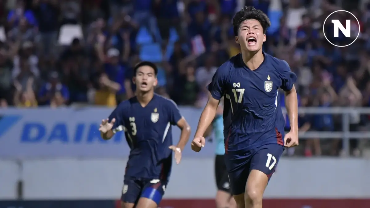 "ไทย U17" เฉือนอินเดีย 3-2 ซิวตั๋วรอบสุดท้ายศึกชิงแชมป์เอเชีย "ไทย U17" เฉือนอินเดีย 3-2 ซิวตั๋วรอบสุดท้ายศึกชิงแชมป์เอเชีย
