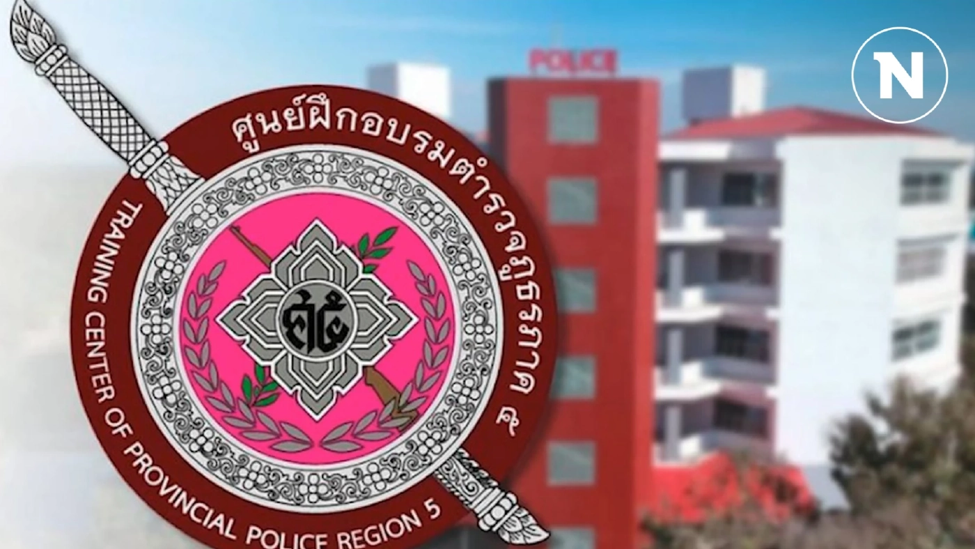 ฉาว ครูฝึก สั่งซ่อม นสต.น่วมจนหามส่ง รพ.กลางดึก ฉาว ครูฝึก สั่งซ่อม นสต.น่วมจนหามส่ง รพ.กลางดึก