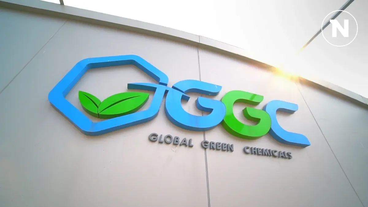 ศาลอาญายกฟ้องคดีสต๊อกทิพย์ของ GGC 2 พันล้าน ทุกประเด็น ศาลอาญายกฟ้องคดีสต๊อกทิพย์ของ GGC 2 พันล้าน ทุกประเด็น