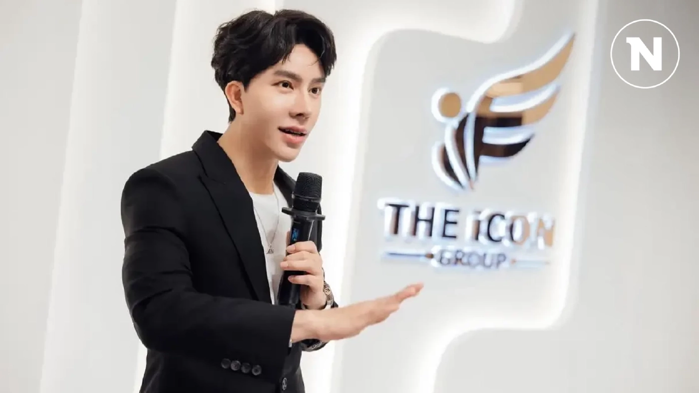 "บอสพอล" เคลื่อนไหวแล้ว ยืนยัน ดำเนินธุรกิจ The iCon ถูกกฎหมาย