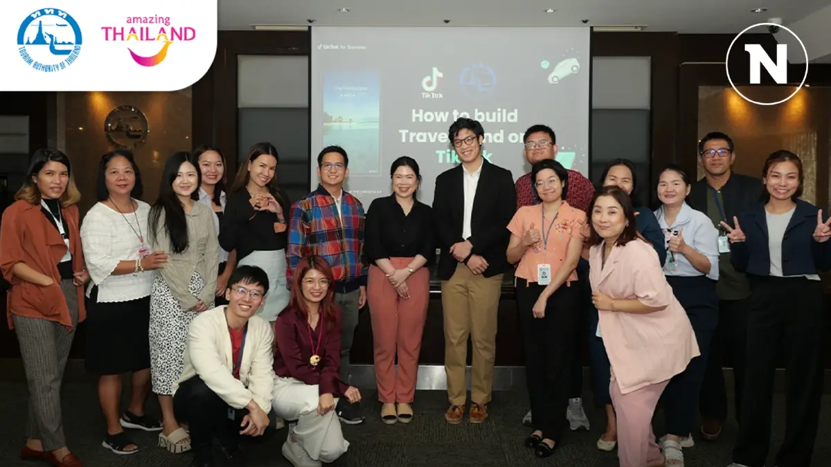 ททท. จับมือ TikTok upskill บุคลากร ททท. เป็น influencer พานักเดินทางทั่วโลกเที่ยวไทย ททท. จับมือ TikTok upskill บุคลากร ททท. เป็น influencer พานักเดินทางทั่วโลกเที่ยวไทย