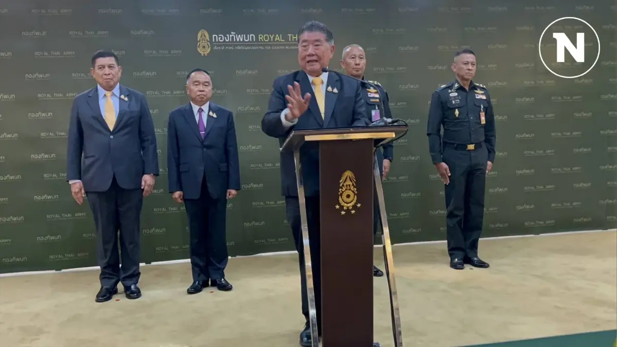 "ภูมิธรรม" ยอมรับ "บอสพอล" เคยมาอบรมกำลังพล ถ่ายทอดการตลาดออนไลน์ "ภูมิธรรม" ยอมรับ "บอสพอล" เคยมาอบรมกำลังพล ถ่ายทอดการตลาดออนไลน์