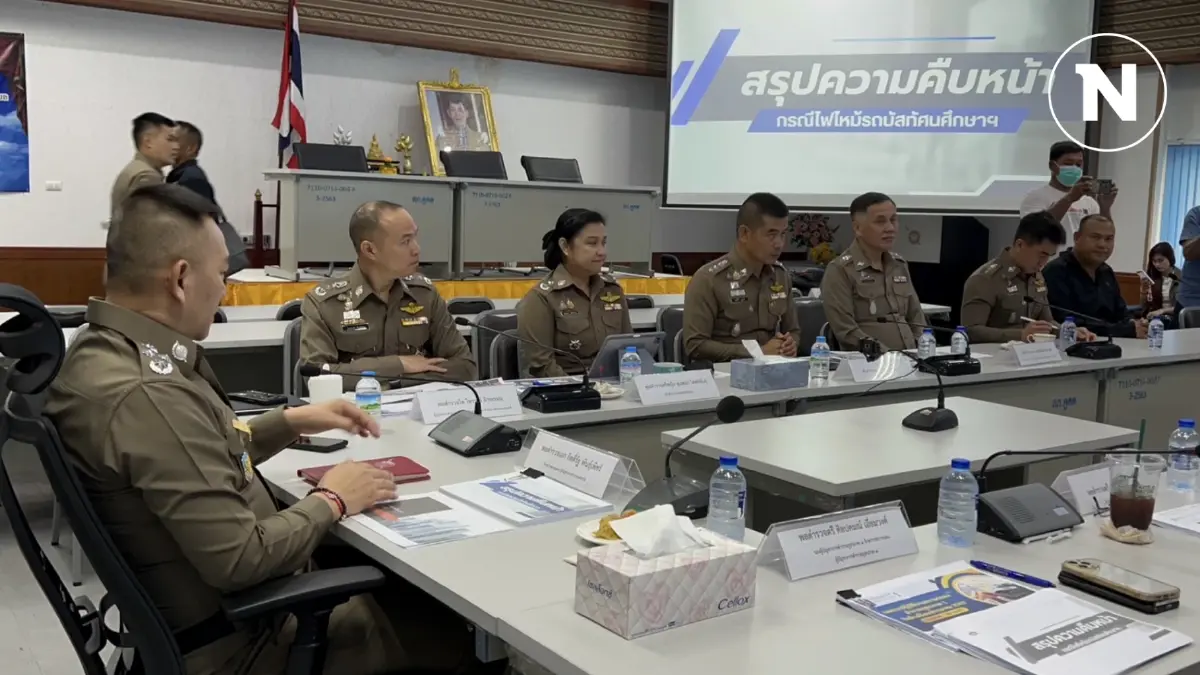 "บิ๊กต่าย" ประชุมเร่งคดี รถบัสมรณะครู-นร.เสียชีวิต 23 ศพ
