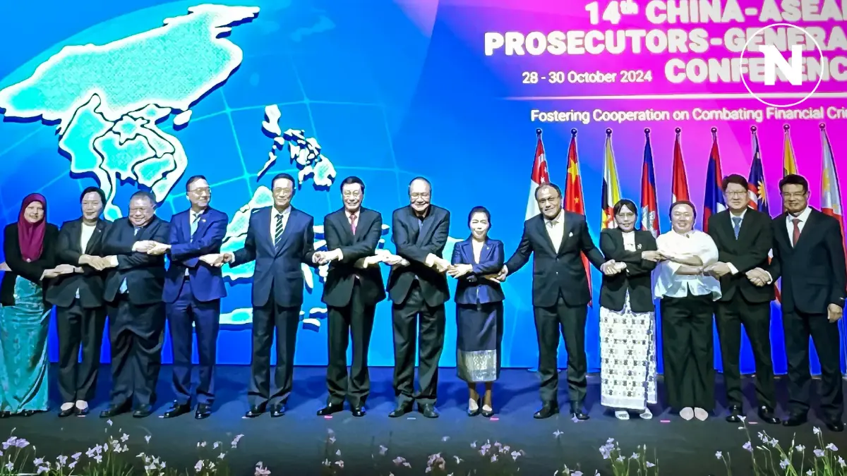 ปฏิญญา "อัยการสูงสุดอาเซียน – จีน" ร่วมมือ "ปราบปรามอาชญากรรมข้ามชาติ"