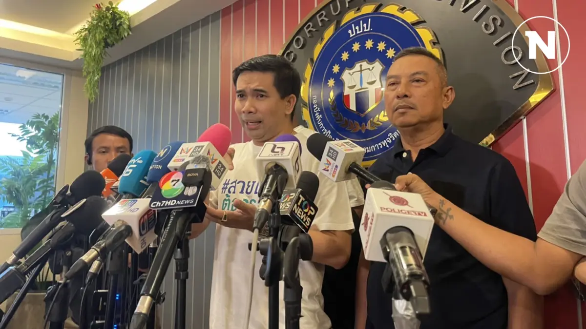"เอกภพ" แฉ "บอสพอล" ให้คนรู้ใจ ถือรหัสทำธุรกรรมทรัพย์ดิจิทัลแทน