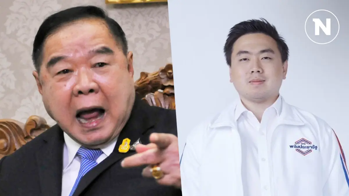 “พปชร.” ตะเพิด “สามารถ” พ้นรองโฆษกพรรค ผวาถูกโยง "ดิไอคอน"