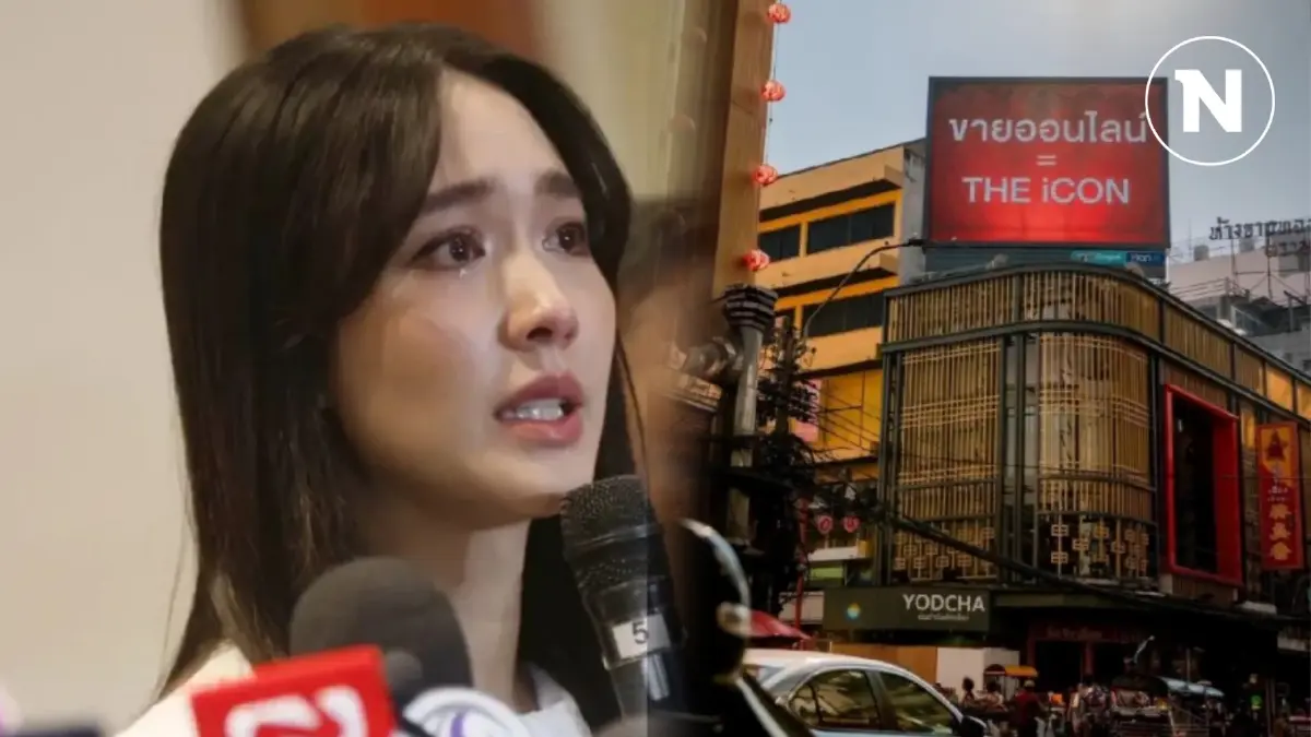 "แม่และแฟนหนุ่ม" เข้าเยี่ยม "บอสมิน" หลังให้เยี่ยมวันแรก