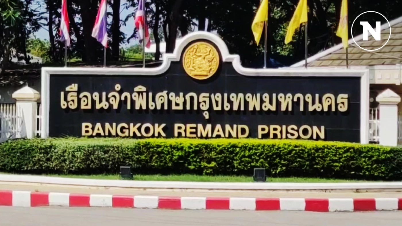 เปิดเยี่ยม บอสฝ่ายชาย วันเเรก เเม่ "บอสพอล" มาด้วย