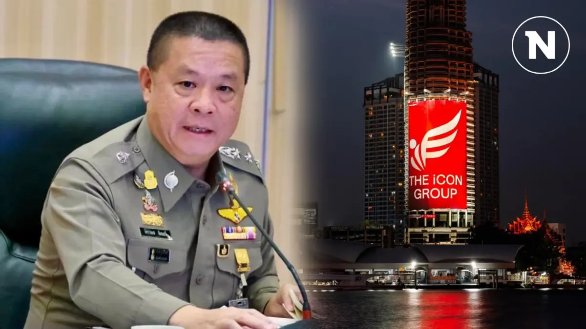 ลุยยึดทรัพย์ "ดิไอคอน" ไม่หยุด แย้ม "ภรรยาบอสกันต์" ถูกหมายจับล็อต 2 หรือไม่? ลุยยึดทรัพย์ "ดิไอคอน" ไม่หยุด แย้ม "ภรรยาบอสกันต์" ถูกหมายจับล็อต 2 หรือไม่?