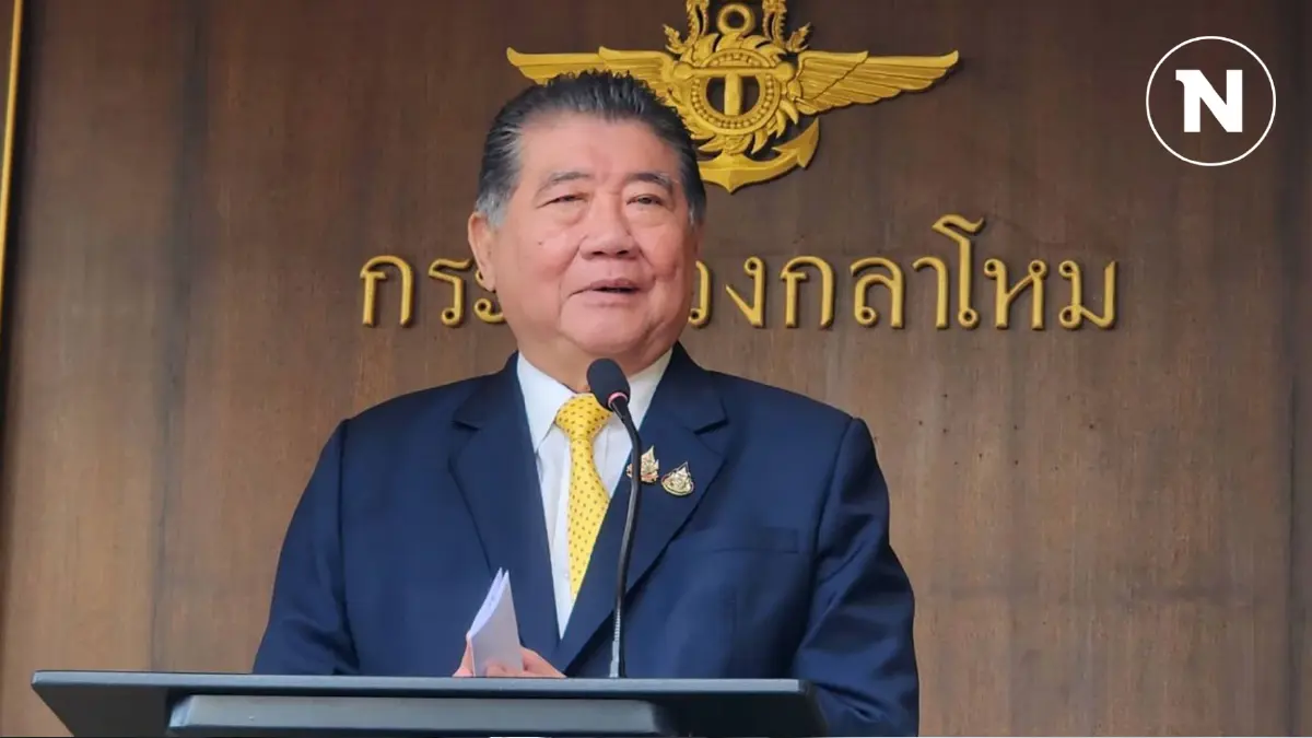 “ภูมิธรรม” แย้มสภาฯ เล็งถอนรายงานนิรโทษ รอถกสมัยประชุมหน้า “ภูมิธรรม” แย้มสภาฯ เล็งถอนรายงานนิรโทษ รอถกสมัยประชุมหน้า