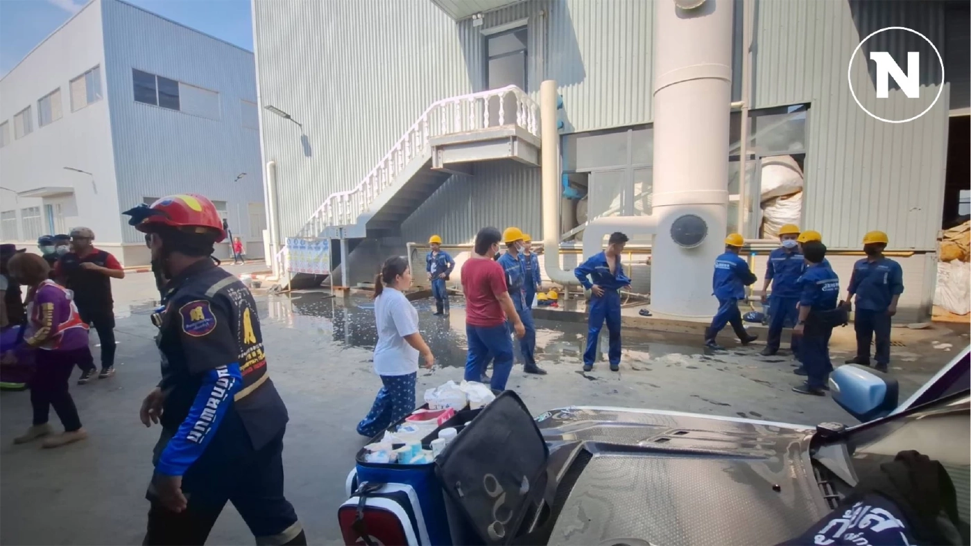 บึ้มสนั่น ถังบอยเลอร์ โรงงานหลอมตะกั่ว นิคมบ่อทอง33 พนักงานดับ 2 บึ้มสนั่น ถังบอยเลอร์ โรงงานหลอมตะกั่ว นิคมบ่อทอง33 พนักงานดับ 2