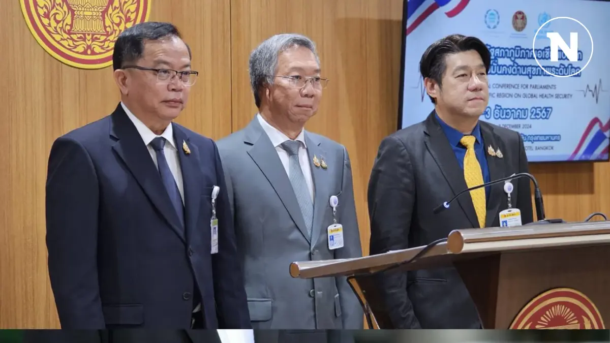 มติ กมธ.ร่วมประชามติ คงเสียงข้างมาก 2 ชั้นแก้รัฐธรรมนูญ