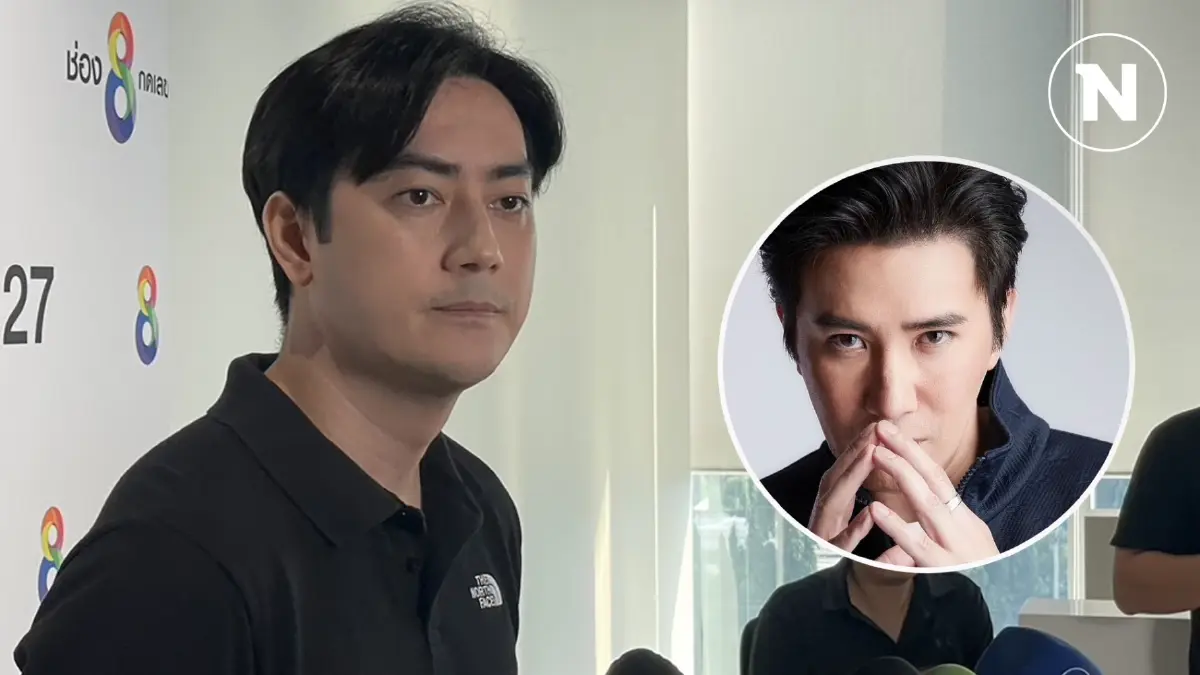 "ฟิล์ม รัฐภูมิ" ปัดเอี่ยว "ดิไอคอน" ขอโทษอ้าง "หนุ่ม กรรชัย-โหนกระแส" ขายงาน