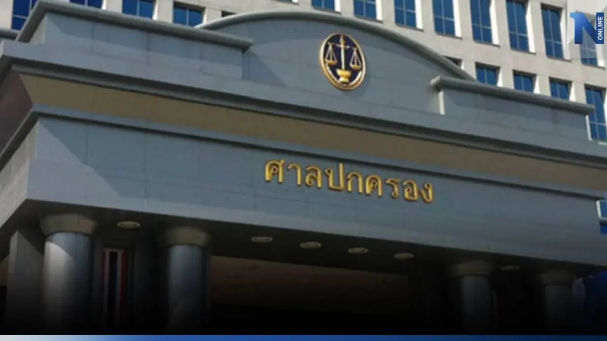 ลุ้นคดี "บิ๊กโจ๊ก" ศาลปกครองสูงสุด ถกที่ประชุมใหญ่ ชี้ขาด "กลับ ตร." หรือไม่