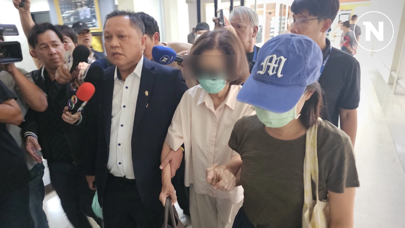 “ลูก-เมีย” หมอบุญ มอบตัว คดีร่วมกันฉ้อโกง