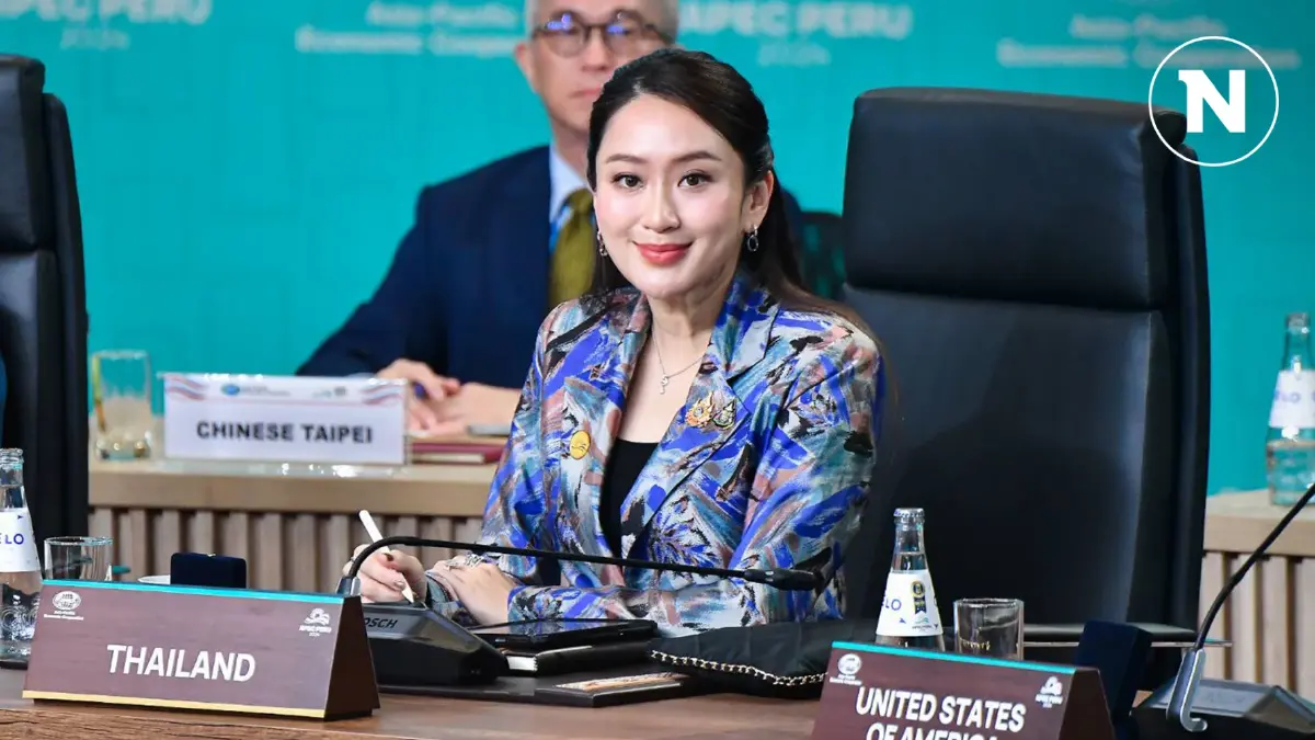 นายกฯ โชว์วิชั่นเวที APEC ชู 3 แนวคิดก่อนปิดฉากการประชุม