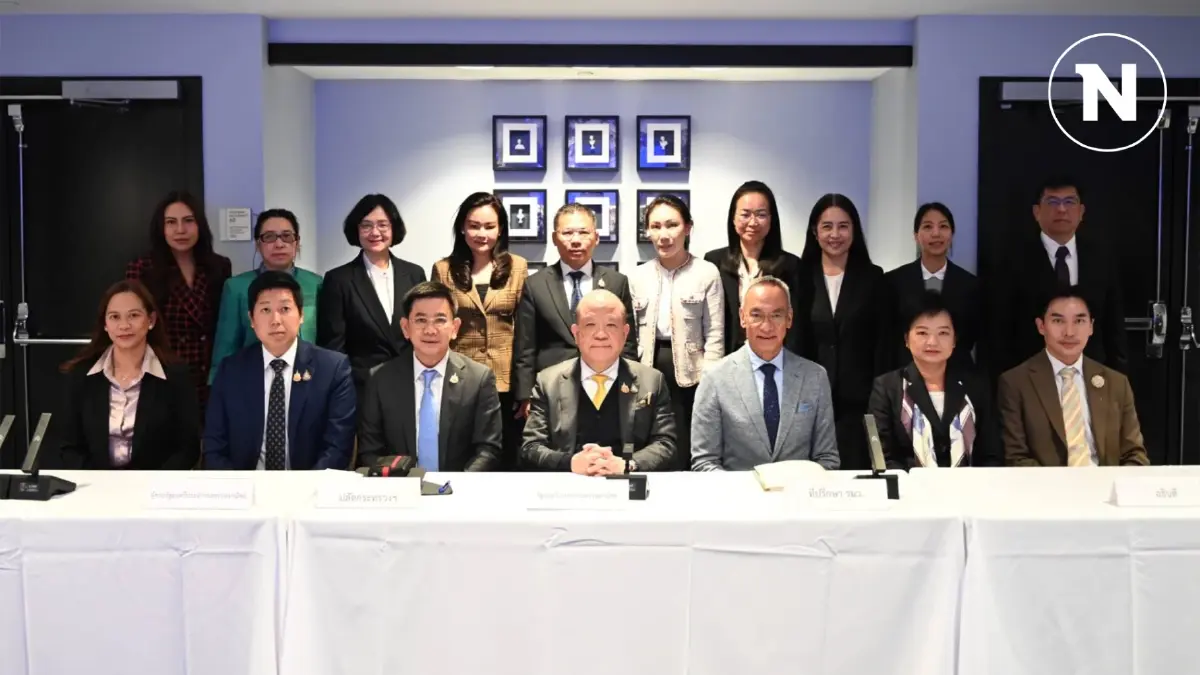 'พิชัย' ถกทูตพาณิชย์ ขยายโอกาสการค้า ลาตินอเมริกา-สหรัฐฯ