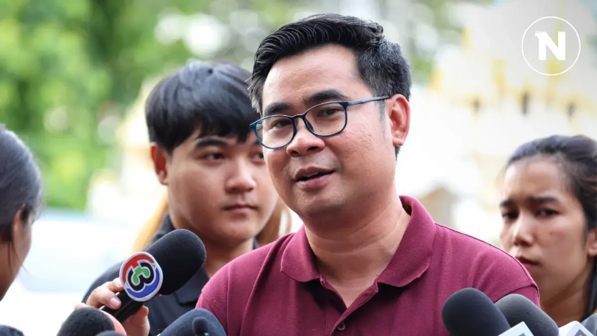 จ่อแจ้งความนักร้องเรียนสาว กับ ฟิล์ม ปมรีดเงิน "ดิไอคอน" 20 ล้าน