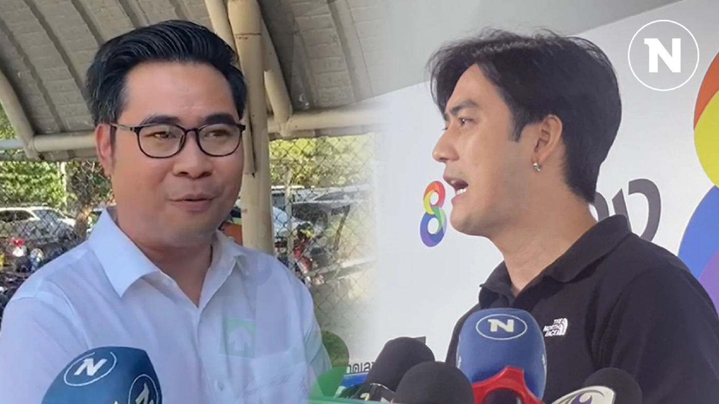 ทนายบอสพอล ลั่นไม่เคยจ้าง "ฟิล์ม" เงิน 20 ล. แลกไปโหนกระแส เป็นแผนนักร้อง ก.