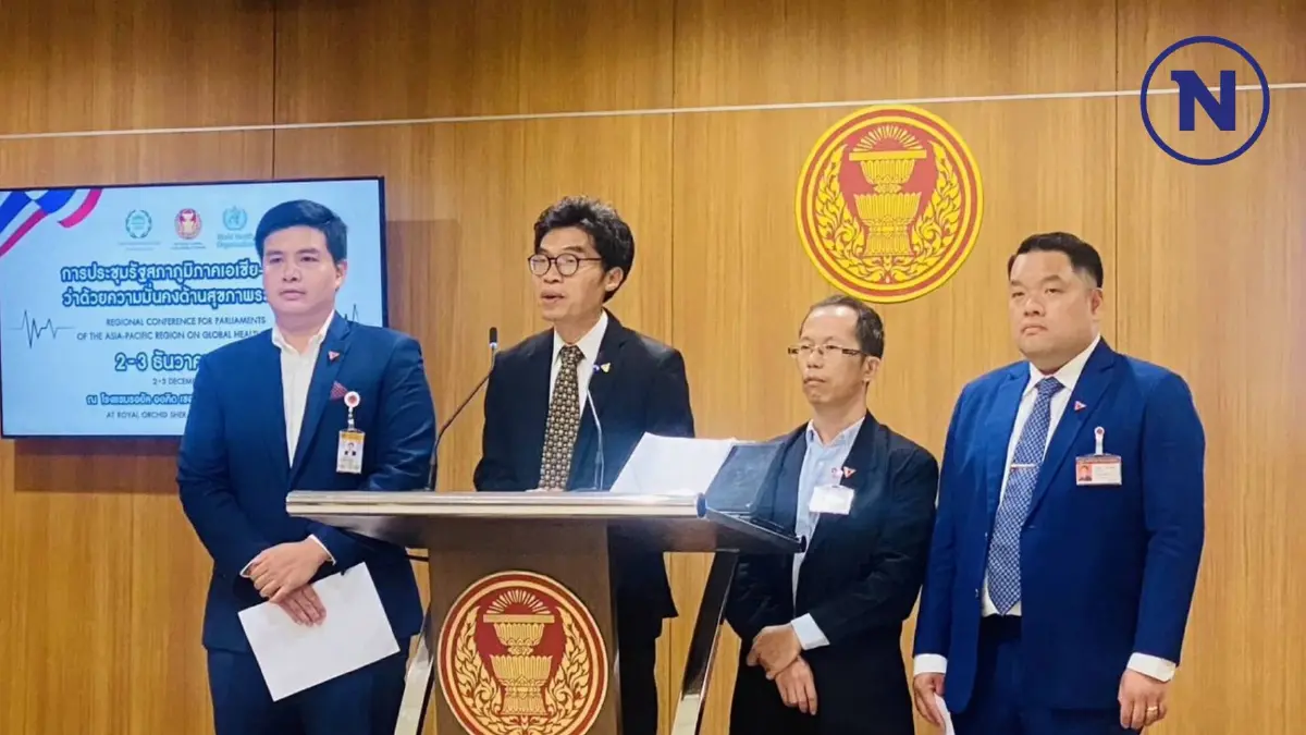 "ที่ดินเขากระโดง"สะดุด องค์ประชุมกมธ.ที่ดิน ล่ม หลังสส.รัฐบาล วอล์กเอาต์ "ที่ดินเขากระโดง"สะดุด องค์ประชุมกมธ.ที่ดิน ล่ม หลังสส.รัฐบาล วอล์กเอาต์