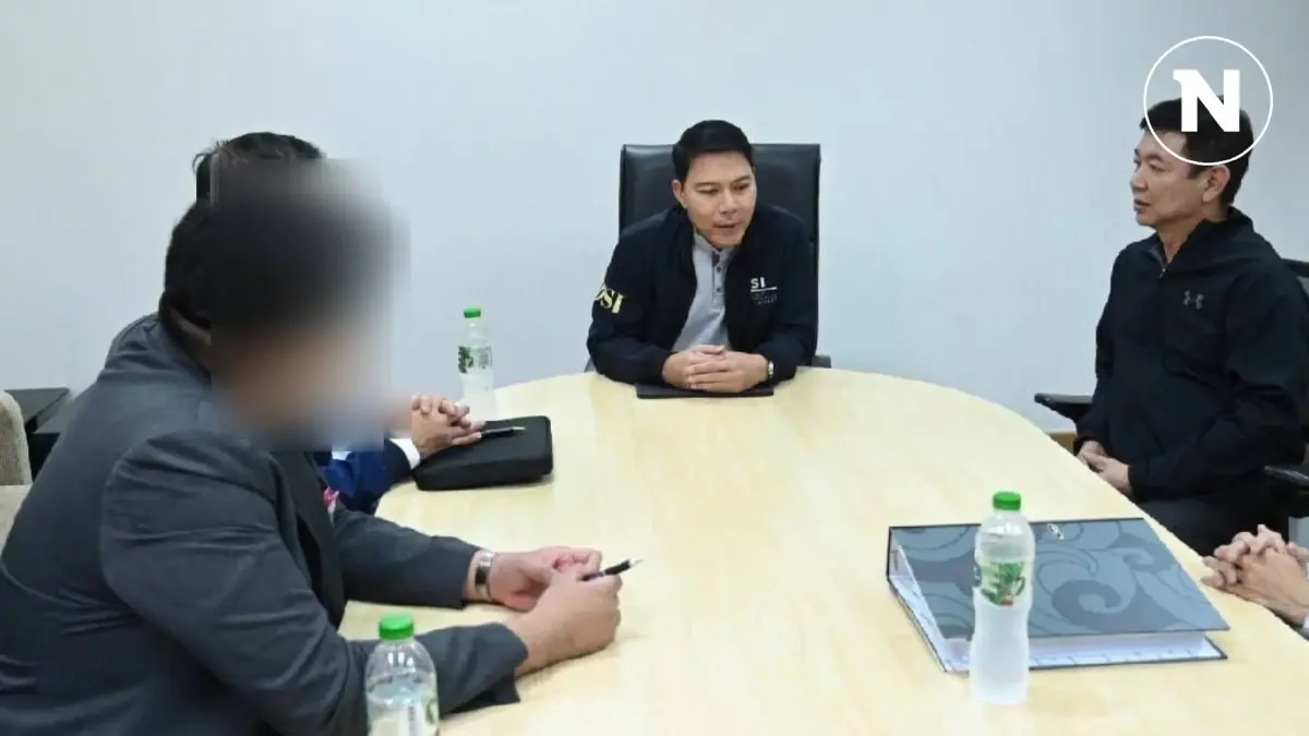 ดีเอสไอ นัดประชุมคดี "ดิไอคอน" สัปดาห์หน้า ดีเอสไอ นัดประชุมคดี "ดิไอคอน" สัปดาห์หน้า