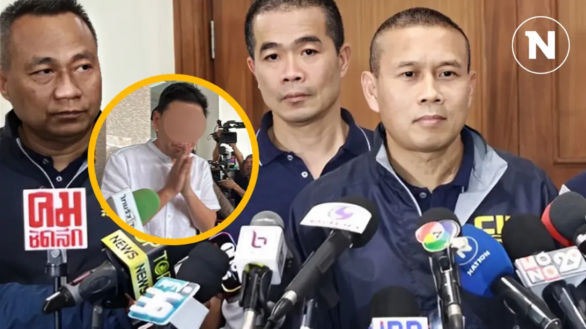 ตร.เร่งตรวจสอบพยานหลักฐานเงิน 39 ล้าน "ทนายตั้ม" โกงเงิน "เจ้อ้อย" ก่อนเอาผิดเพิ่ม
