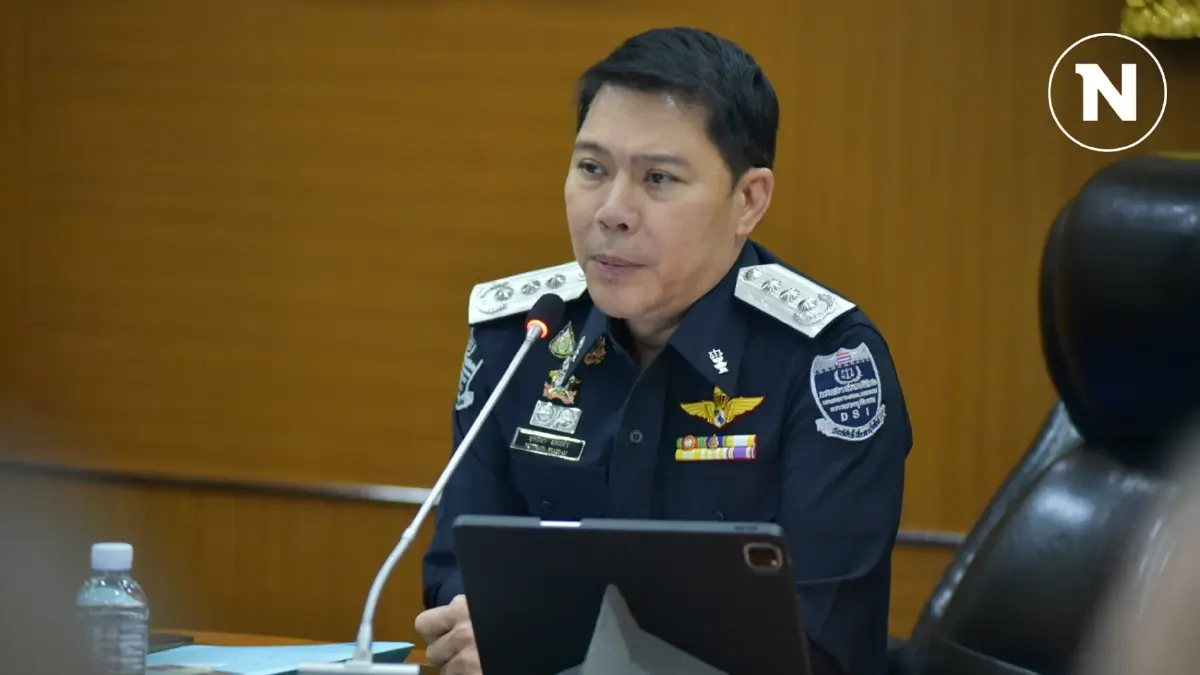 ดีเอสไอ ยึดที่ดิน "ดิไอคอน" เพิ่ม 78 แปลง จ่อแจ้งข้อหาแชร์ลูกโซ่ 18 บอส