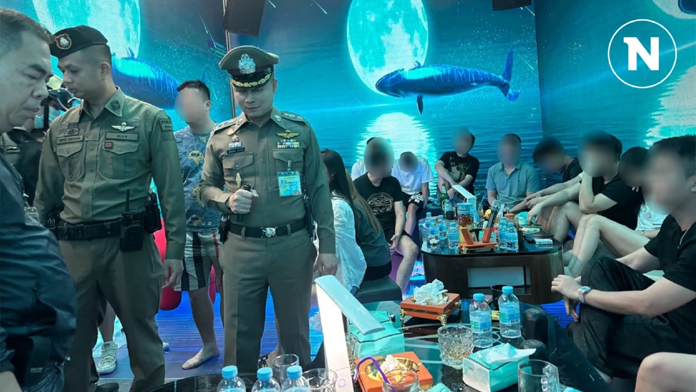 จับ "ผับลับห้วยขวาง" รวบ 26 นักเที่ยวจีนมั่วไอซ์