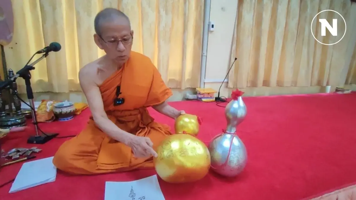 พระเคยเตือน อ.อ๊อด ตี๋ลี่ฮวงจุ้น อย่าเล่นการพนัน พระเคยเตือน อ.อ๊อด ตี๋ลี่ฮวงจุ้น อย่าเล่นการพนัน