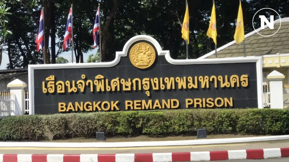 กองปราบเตรียมสอบปากคำ "บอสดิไอคอน" คลี่ปมคลิปเสียง "ฟิล์ม รัฐภูมิ-เจ๊พัช"
