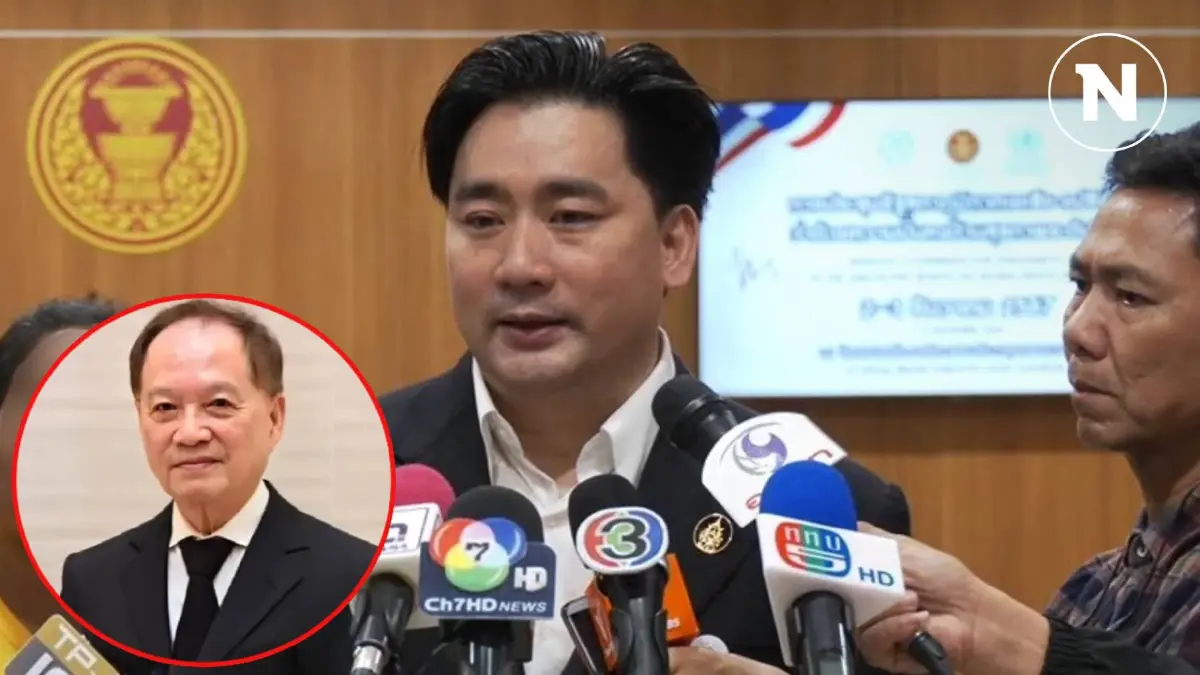 "อี้ แทนคุณ" แฉต่อมีผู้เสียหายถูก "หมอบุญ" โกงล็อต 2 "เสียหาย 2.5 หมื่นล้าน