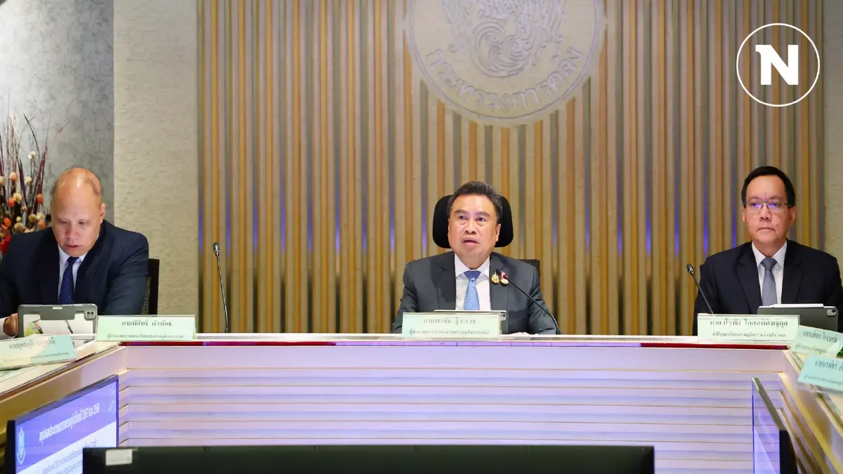 คลังคาดจีดีพีปี 67 โต 2.7% ลุ้นปี 68 แตะ 3%
