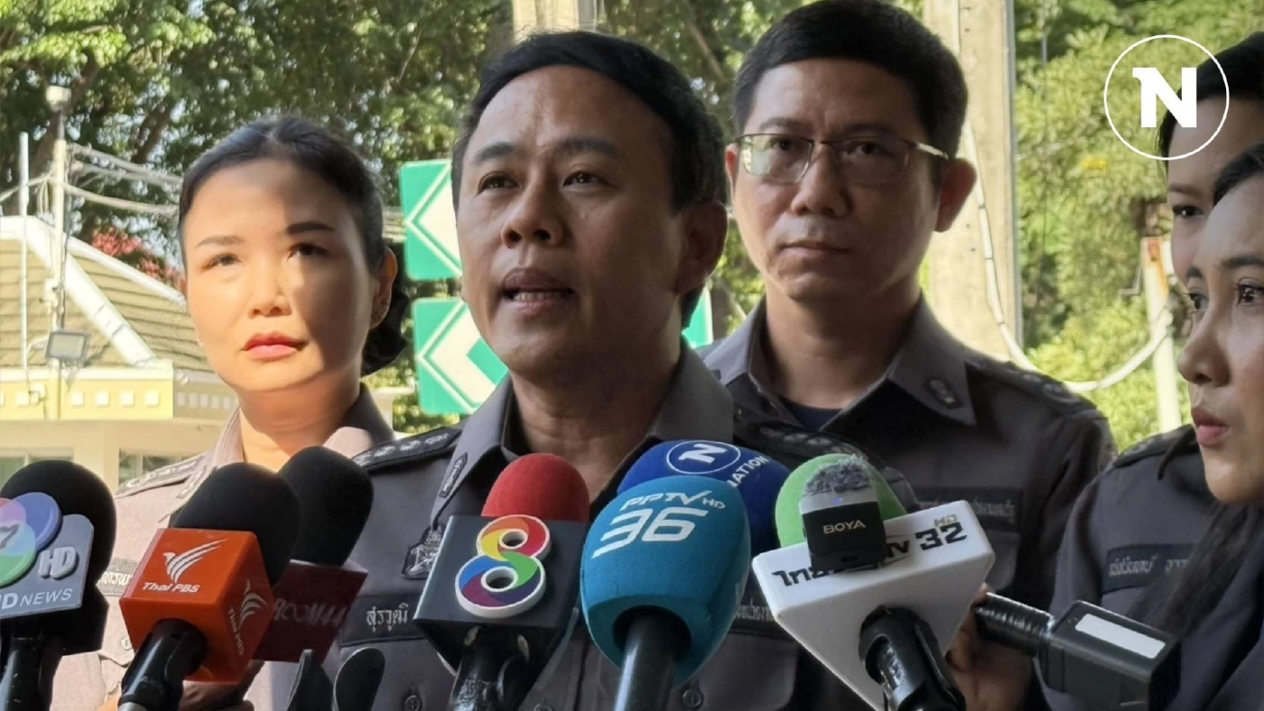 "ดีเอสไอ" สอบปากคำ "บอสดิไอคอน" เตรียมสรุปสำนวนส่งอัยการ 3 ธ.ค.นี้