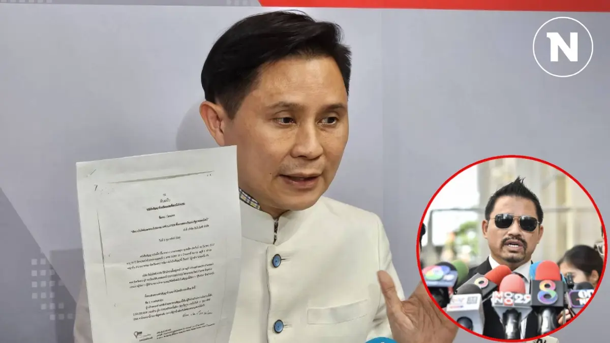 "ปานเทพ" ชม "ทนายสายหยุด" หลังถอนตัวว่าความให้ "ทนายตั้ม" "ปานเทพ" ชม "ทนายสายหยุด" หลังถอนตัวว่าความให้ "ทนายตั้ม"