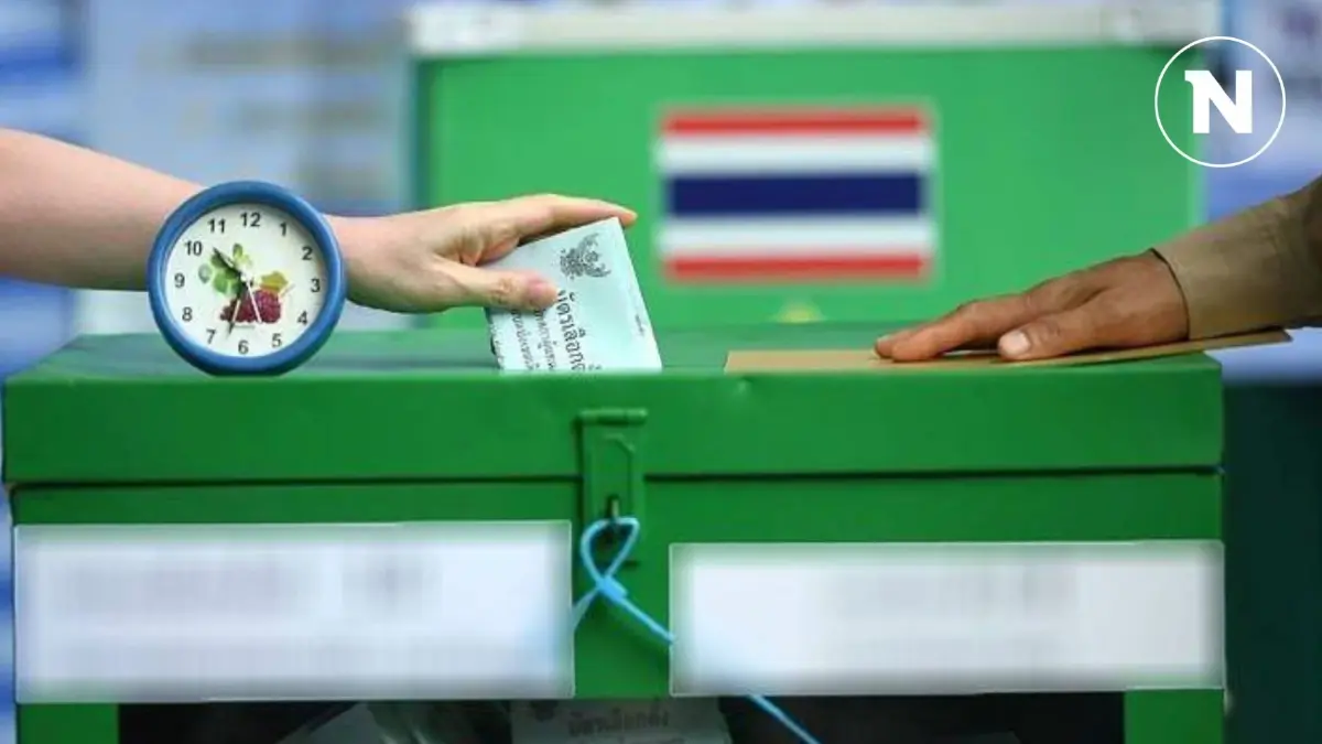 ลุ้นผลคะแนน "นายกอบจ.สุรินทร์" พร้อมติดตาม "เลือกตั้งนายกอบจ." 3 จังหวัดรวด