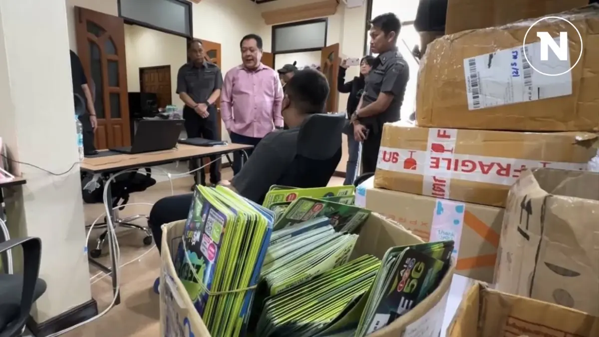 รมต.ยุติธรรม รุดที่ตรวจสอบ "เครือข่ายพนันออนไลน์รายใหญ่" ซุกบ้านเชียงใหม่ รมต.ยุติธรรม รุดที่ตรวจสอบ "เครือข่ายพนันออนไลน์รายใหญ่" ซุกบ้านเชียงใหม่