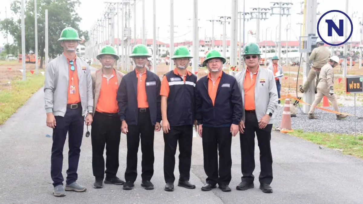 MEA จัดแข่งขันทักษะช่างสายอากาศ และช่างสายใต้ดิน ประจำปี 2567 ก้าวสู่งานบริการอย่างมีประสิทธิภาพและต่อเนื่อง เพื่อความปลอดภัยของประชาชน